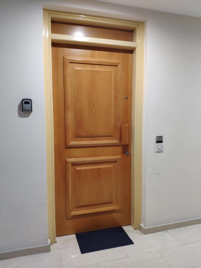 Apartament ευ ζην / Ev Zen